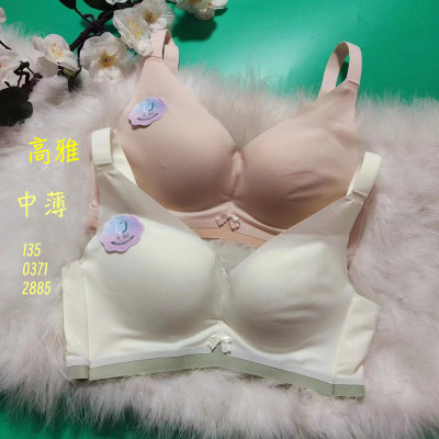 中薄静面高级内衣古蒂花聚拢极简