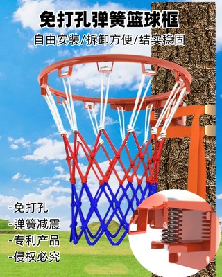 壁挂式篮球架树上电线成人