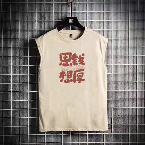 复古宽松夏季坎肩背心男T恤