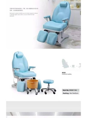 厂家直销熙文88107手动足疗椅修脚椅美容床美容椅纹身椅