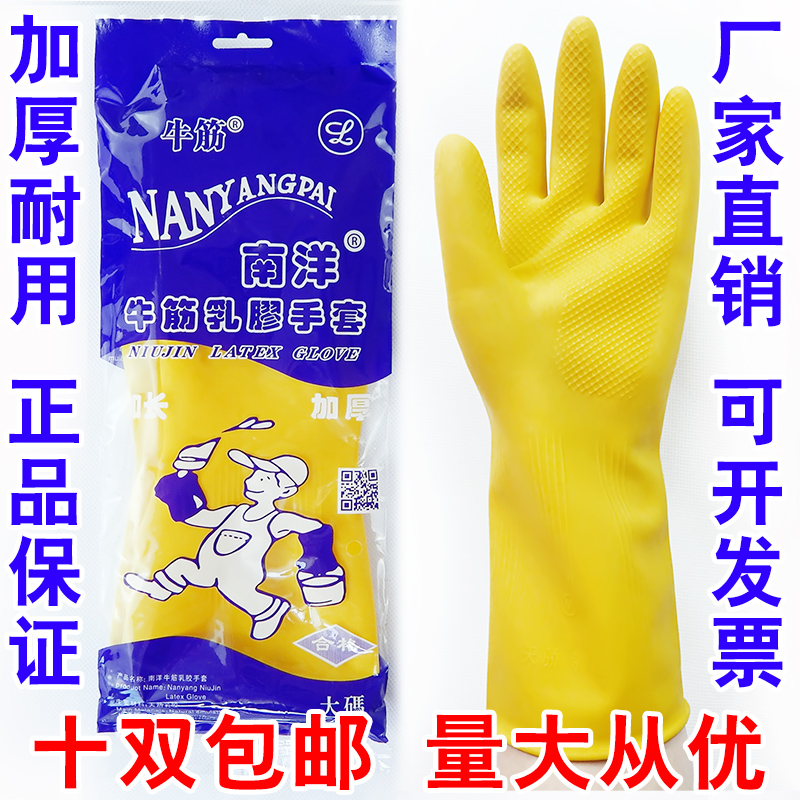 È齺ÊÖÌ×