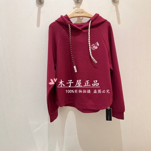 MARCCAIN梅凯恩专柜正品2026春夏款卫衣AS44.02J32-4780