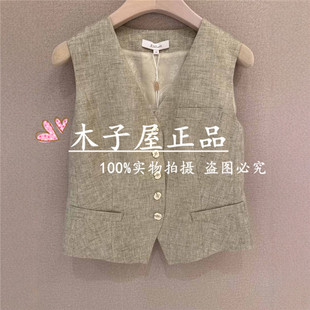 X513M6026 香港艾米尔 马夹 2025年春夏新款 2590 XMLEE