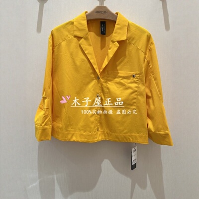 MARCCAIN梅凯恩专柜正品2026春夏款衬衫AC51.42W50-3180