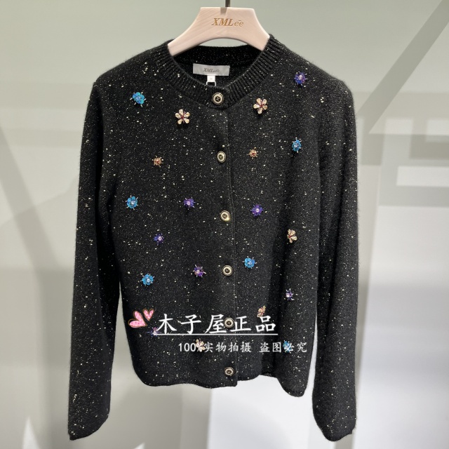 香港艾米尔/XMLEE 2025年秋冬新款 针织毛衫外套 X532J7813-5990