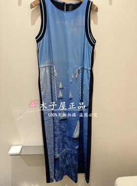 MARCCAIN梅凯恩专柜正品2026春夏连衣裙AS21.38W42-6480