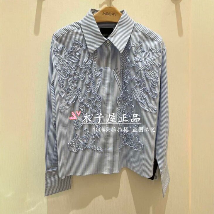 MARCCAIN梅凯恩专柜正品2026春夏款衬衫AC51.27W59-4080