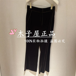 XMLEE X531K7347 2025年秋冬新款 子 2990 裤 香港艾米尔