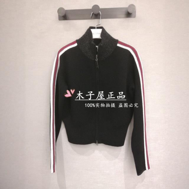 意大利吉吉娜/GEGINA国内专柜 2025秋冬针织外套 GC22C771-6980