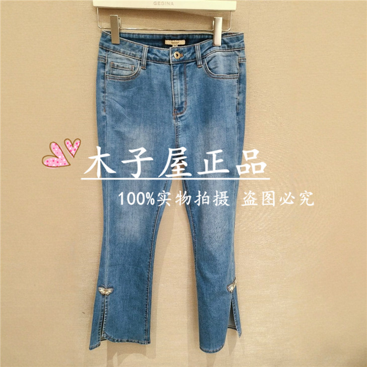 意大利吉吉娜/GEGINA国内专柜 2025春夏 牛仔长裤 GC12E150-3500