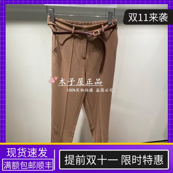意大利吉吉娜/GEGINA国内专柜2025秋冬长裤(附腰带)GC21E600-3980