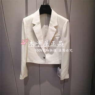 XA02370E1 现货速发NEXY.CO奈蔻女装 外套 专柜正品 3698 25秋