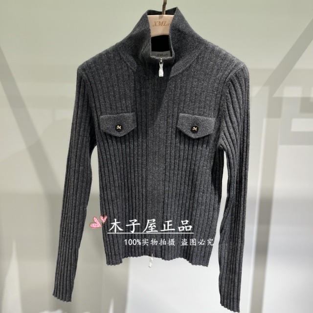 香港艾米尔/XMLEE 2025年秋冬新款 针织毛衫 X532J7821-3390