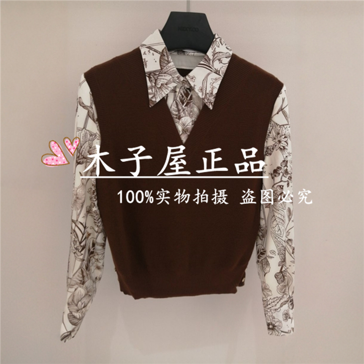 现货速发NEXY.CO奈蔻女装 专柜正品 2025春 上衣 XZ02408B8-3698