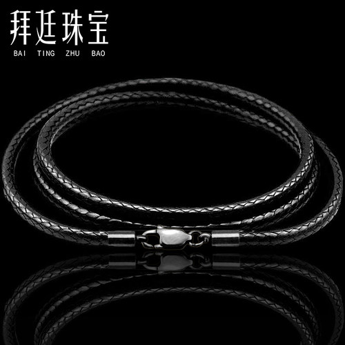 男女项链绳黑色扣蜡皮绳吊坠挂绳