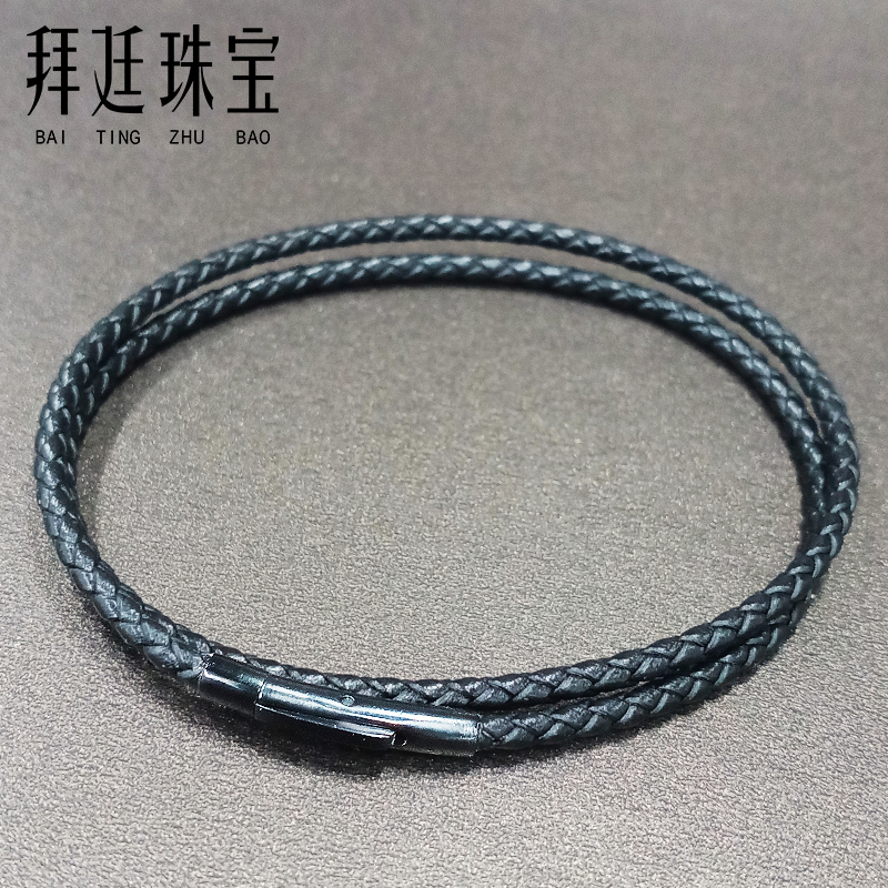 正品保证  牢固耐用 免费激光刻字