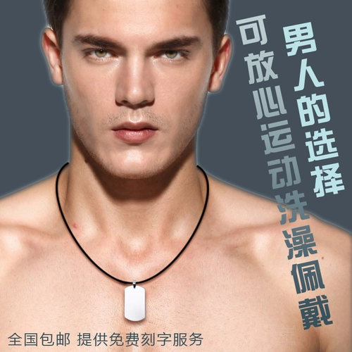 Подвеска, ожерелье из шнура, черный ремешок, золотой изумрудный браслет из красной нити подходит для мужчин и женщин, серебро 925 пробы