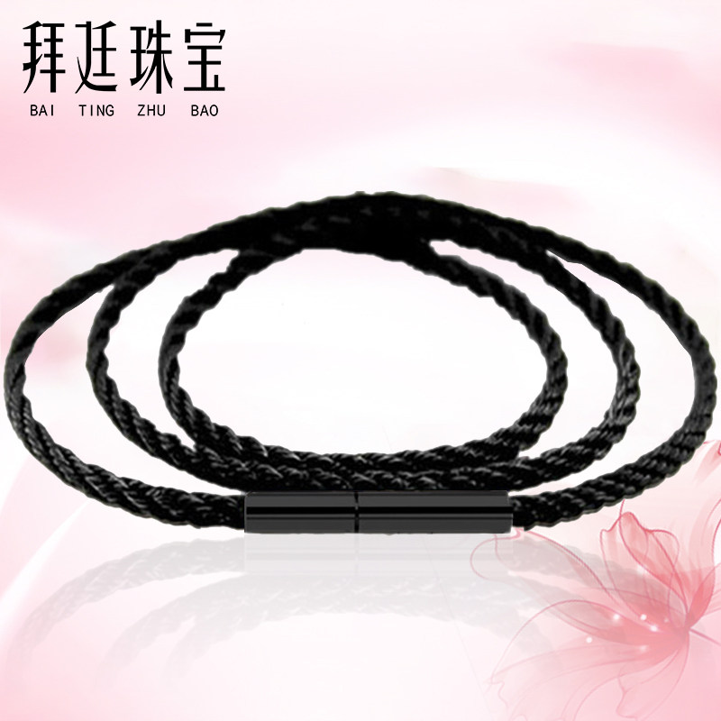 黑色扣子吊坠绳项链绳金色吊坠翡翠挂绳玉坠芊绵绳男女黑色红绳子