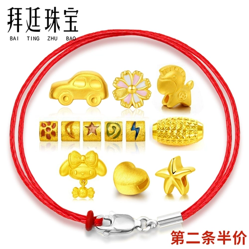 Золотой черный браслет с одной бусиной, браслет из красной нити подходит для мужчин и женщин, подвеска, ремешок