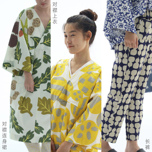 纯棉家居服CASTLEGARDEN