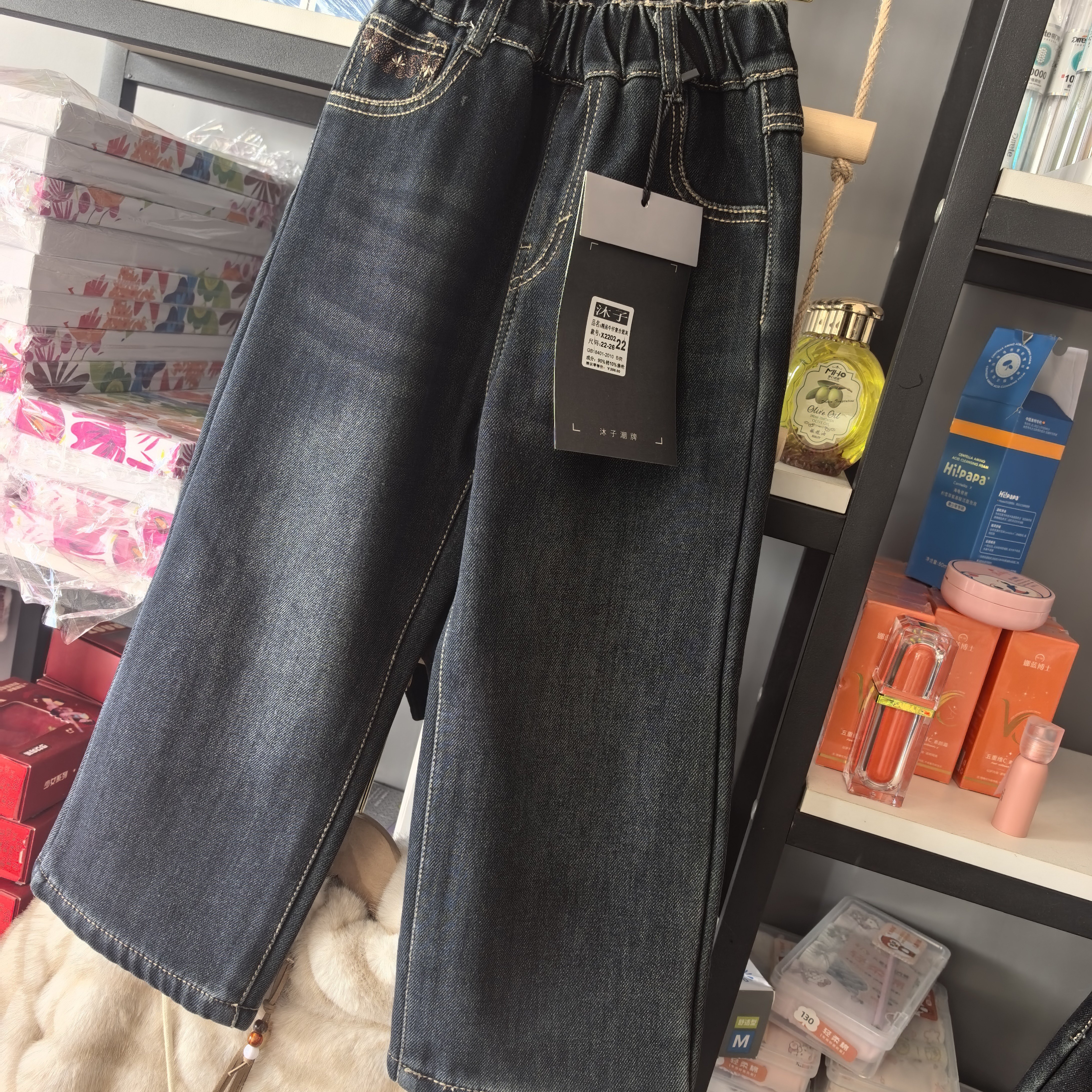 女童牛仔裤2026新款儿童秋装裤子中大童女孩秋冬季窄版直筒阔腿裤