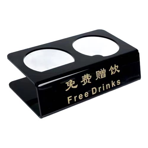 定制亚克力酒水展示架赠饮架水座