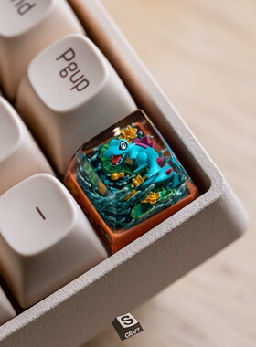 S-craft totodile 小锯鳄宝可梦口袋妖怪手工树脂客制化卡通键帽