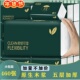 洁澜雅大号纸巾加量460张5层加厚大包抽纸整箱20包家庭实惠装