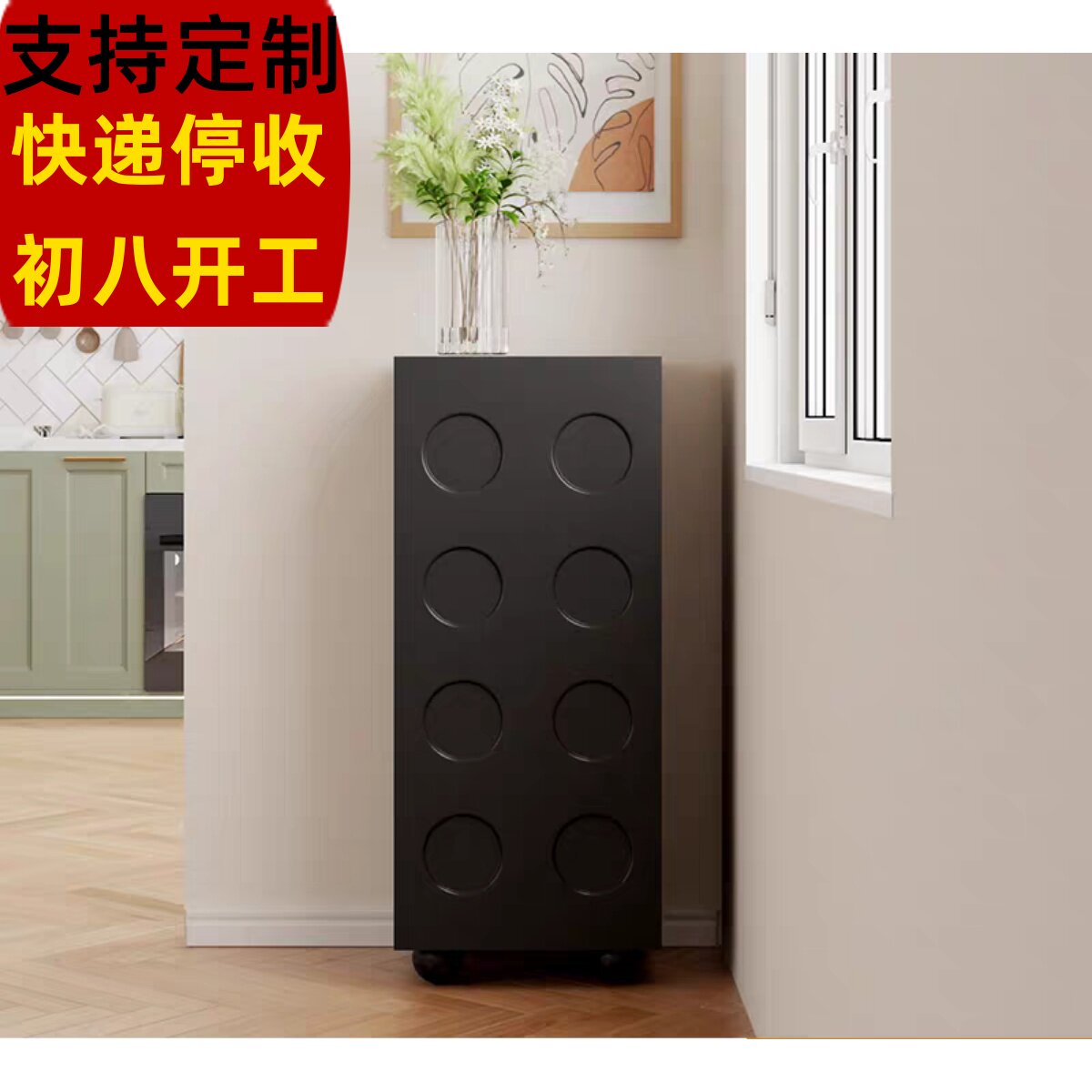 岩板茶水储物柜客厅沙发边柜下置水桶茶吧咖啡直饮机边单门黑色柜