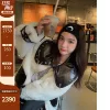 Товары от COCO皮草 COCO LIMITED家