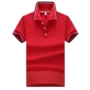 Áo thun thể thao nam mùa hè Áo thun tay ngắn Áo thun cotton thoáng khí màu đỏ mồ hôi năm nay - Áo polo thể thao ao thun polo nam