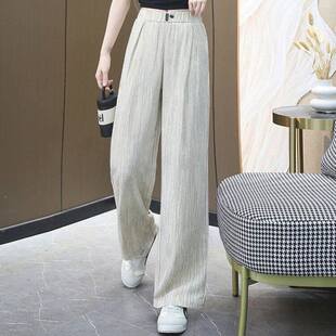 春夏女士高腰显瘦宽松休闲裤 冰丝垂感直筒裤 透气长a2 芸菲汇女裤