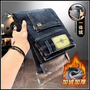 点击率男装专卖店男裤冬季加绒加厚牛仔裤柔软轻奢刺绣直筒休a86