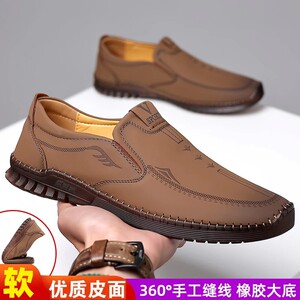 勃牛男鞋正品萱琪商贸部新款男士软底一脚蹬豆豆鞋防滑休闲真皮a9