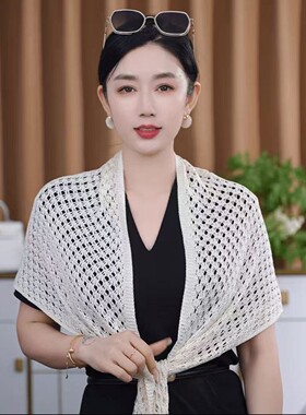 大朗恒明女装老钱风冰丝披肩夏季女士镂空透气三角巾防晒旗袍围a9