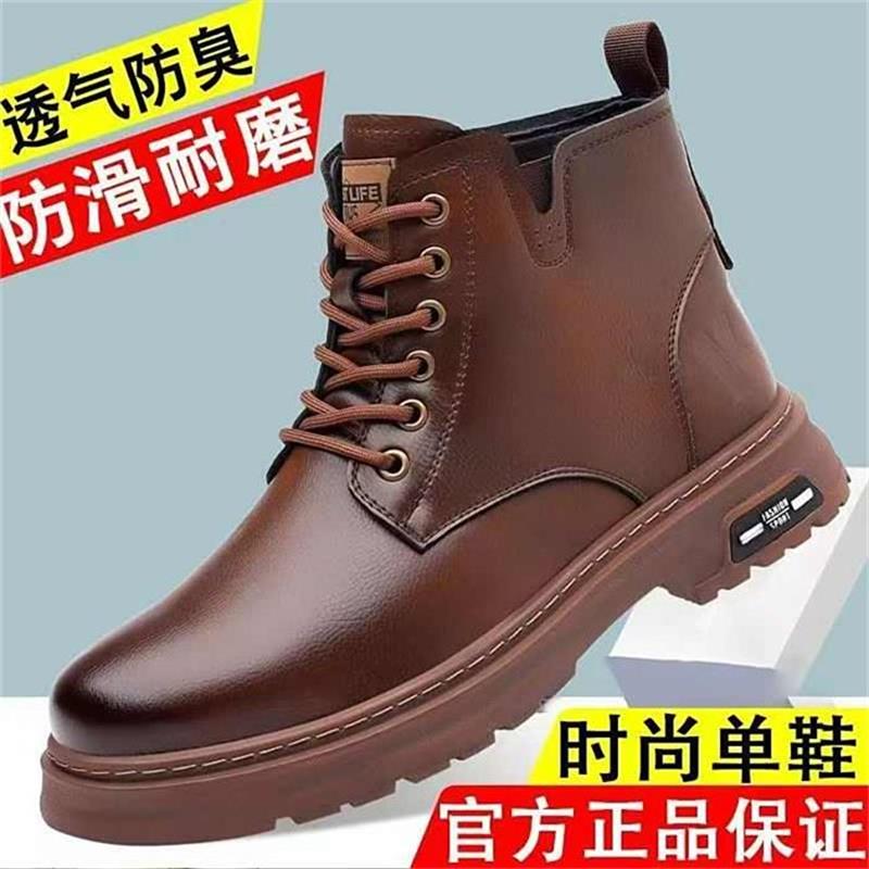 初丝品质男鞋秋季新款男士英伦风高帮复古马丁靴潮流百搭工装a39