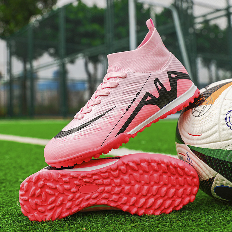 潮兽岛高帮足球鞋男女PU防滑碎钉TF训练专业青少年草地运动鞋