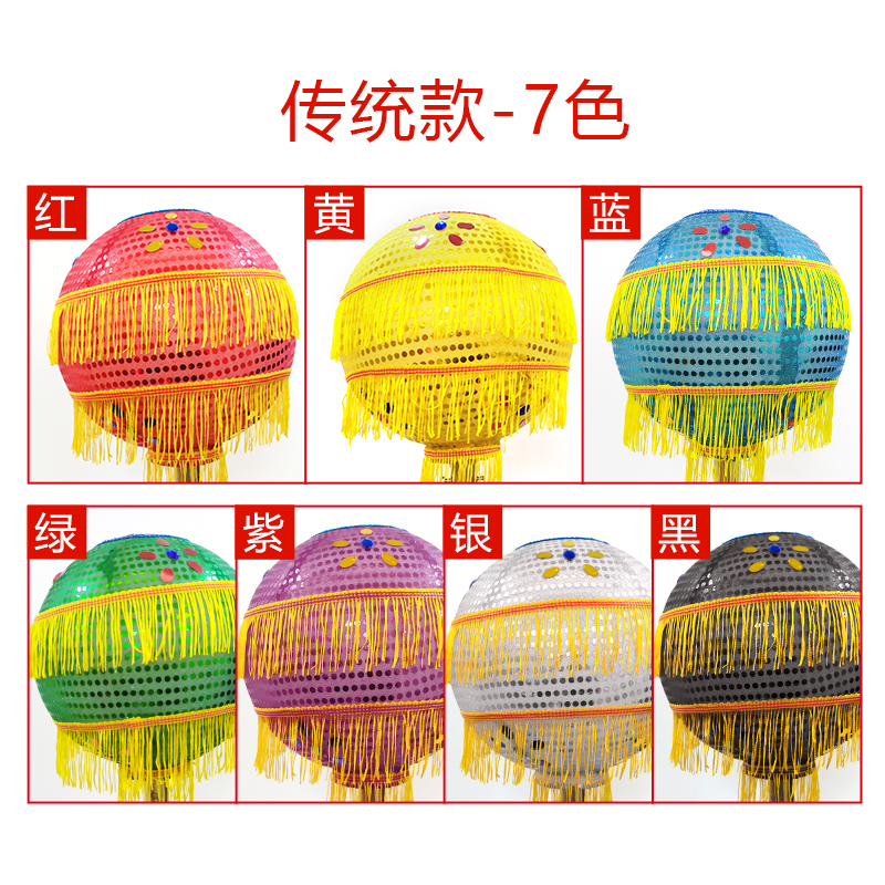 舞龙龙珠舞龙道具引珠