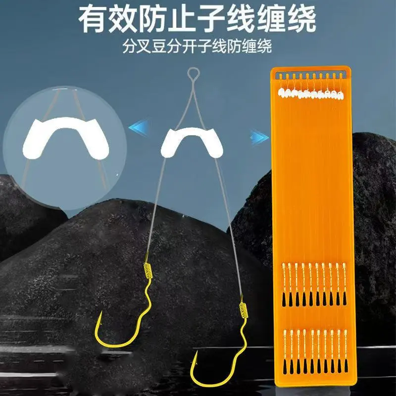 防缠翻转鱼钩绑好成品子线
