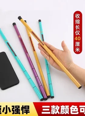 少儿儿童鱼竿套装钓鱼竿新手专用