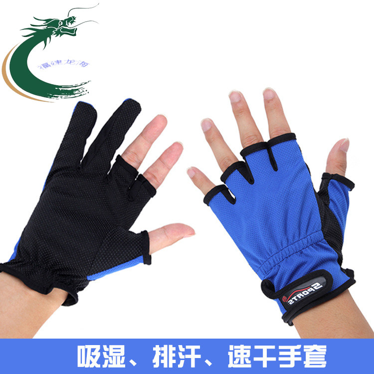 钓鱼手套漏三指路亚手套