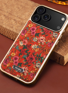 适用于苹果iPhone换装款17电镀16民族风15手机壳14可拆分13磁吸Pro充电MAX软木面料Plus复古Air防摔可换背板