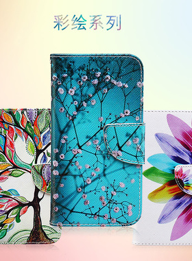 适用于华为荣耀10i荣耀20i麦芒8畅享9S荣耀20lite翻盖P Samrt+2019保护套彩绘手机壳皮套Plus