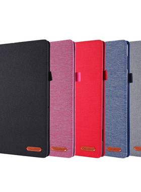 牛仔仙TAB联想M10/P10/E10平板HD电脑10.1英寸屏保护套TB-X605/X505/F/M/N/L布纹TB-X705F布艺TB-X104F商务