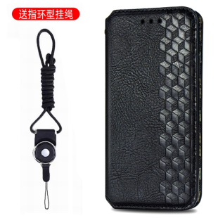 适用于三星A20翻盖A30保护套A10 M10仿皮A205手机壳A305立体M105格子暗磁A105对吸F强磁DS浮雕压花皮套送挂绳