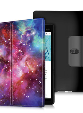 适用于联想Yoga Smart Tab5保护套10.1英寸平板电脑YT-X705F彩绘皮套