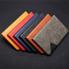 适用于三星Tab A 10.1(2016)平板T580保护套T585智能休眠N纯色C商务皮套棱形软胶仿皮支架皮质壳