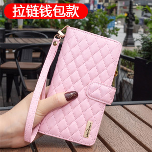 F23保护套M236B翻盖E236B手机壳M336B仿皮M536B商务女款 M53拉链钱包款 DS菱形小香风送挂绳 M33 适用于三星M23