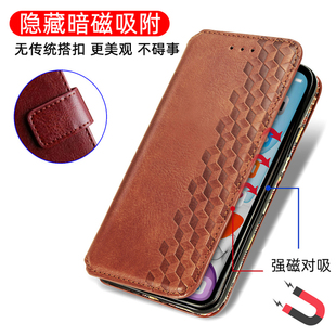 A16S对吸A16K A54暗磁A16 A16E浮雕5G压花OPPO A93S翻盖A55保护套A53S仿皮A55S手机壳A54S格子A74 适用于A93