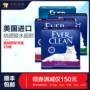 Mèo kim cương xanh Mỹ xả rác 25 pound than hoạt tính khử mùi mèo cát trắng tiêu chuẩn xanh tím đỏ nhãn bentonite mèo xả rác miễn phí - Cat / Dog Beauty & Cleaning Supplies 	găng tay chải lông cho thú cưng